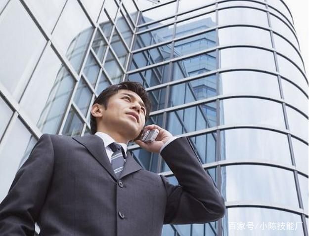 职场最长见的几款手机,据说现在的老板都用这