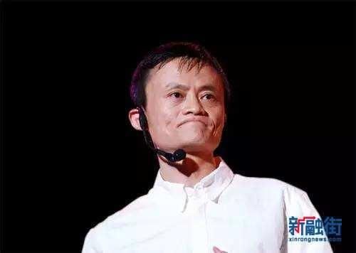 马云手攥1.66万亿碾压4商行 余额宝规模创新高