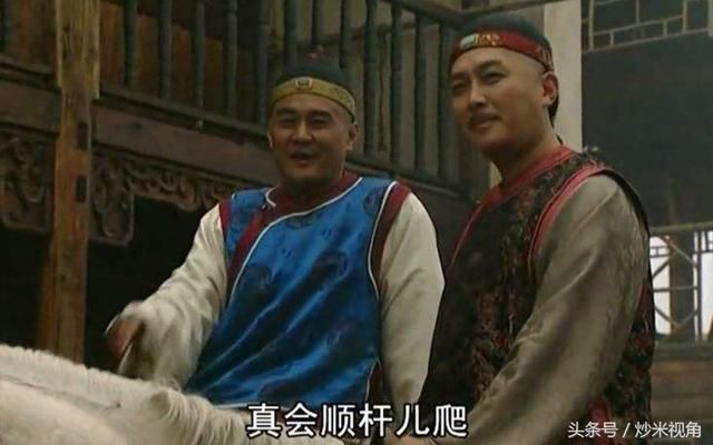 《雍正王朝》里老十四为什么跟老八一党,而不跟老四一党?