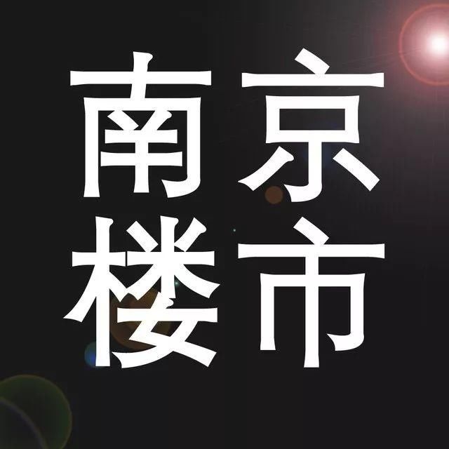 房主忍痛割爱，珠江路114精装修大三房550万诚心出售