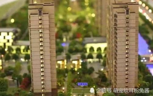 二手房买卖发布