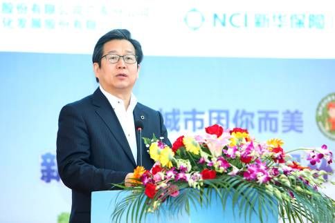 关爱全国环卫工人大型公益行动2019年首站落地广州