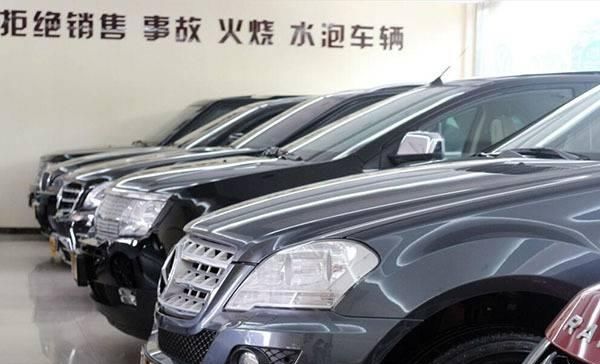 二手车需要交什么费用