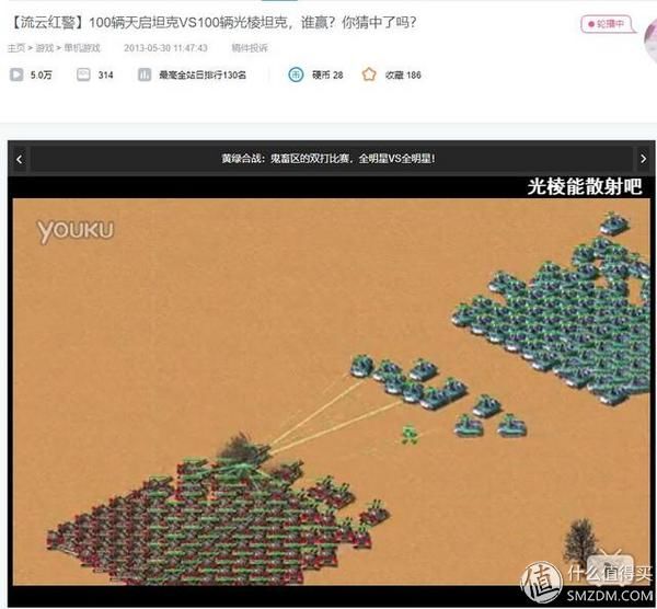 “提莫队长和影魔神装单挑到底谁厉害?”
