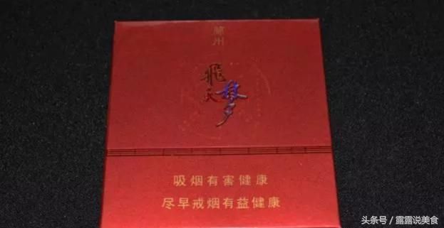 非常少见的“内部”烟,一般人都没见过,老烟民快来长见识!
