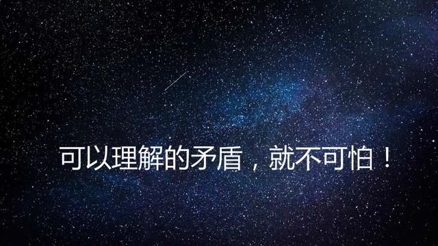 我们该如何理解爱因斯坦质能方程