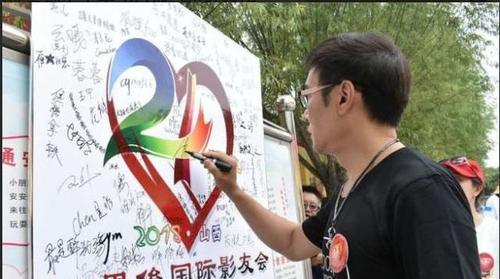 焦恩俊国际影友会,80岁老娘精神矍铄,小李飞刀