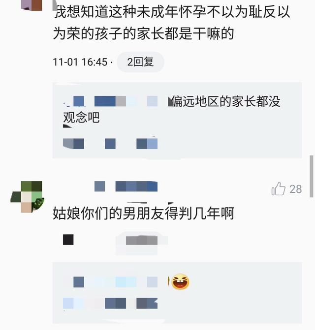 快手直接被央视点名整改，快手到底有多深?网友:三观不正的太多