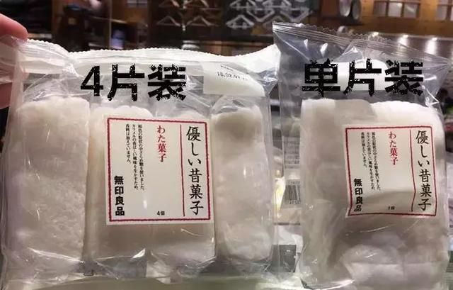 下了很大决心整理出来的超好吃零食大集合！