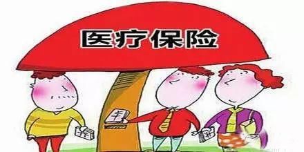 交了十五年社保，退休后还要交医保吗？