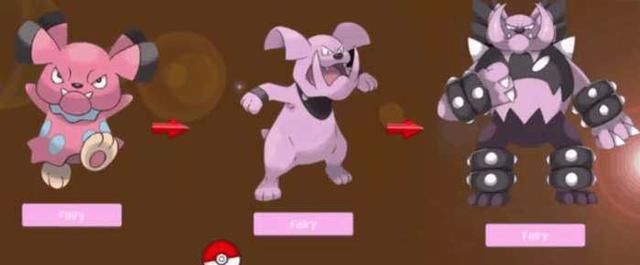 最新mega进化,这几只神奇宝贝也可以超进化了