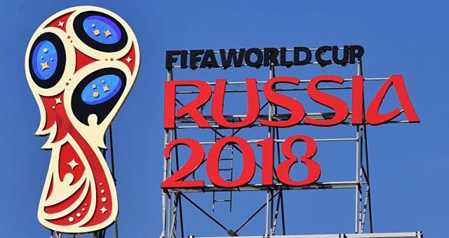 FIFA官网因2018世界杯门票走俏而崩溃