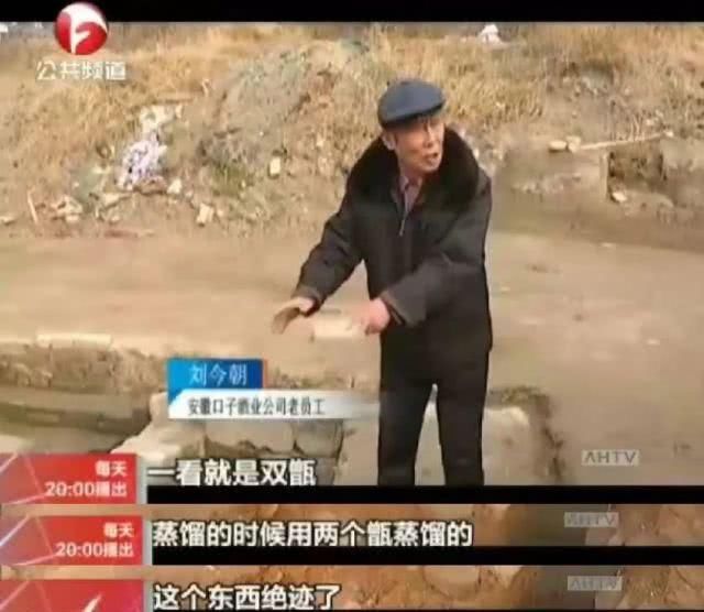 安徽十大考古发现2019