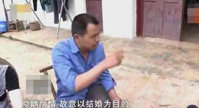 大叔娶漂亮媳妇以为赚到了，婚后媳妇肚子不舒服，去医院一查懵了