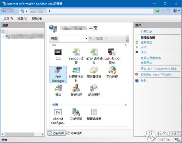 比较好用的网络测速 t018b05529488482ad8.jpg