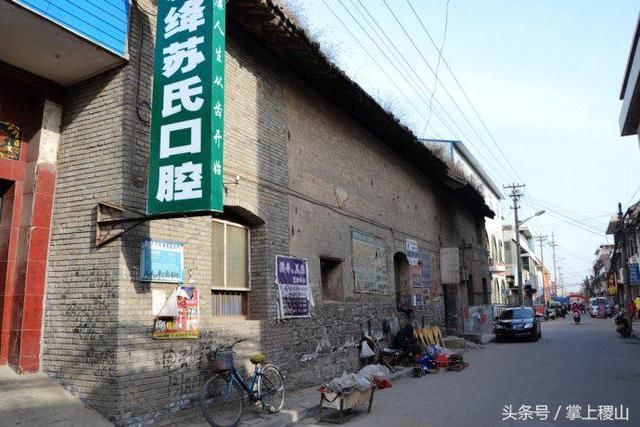 晋南民居之再拍新绛城内--塔下的光景