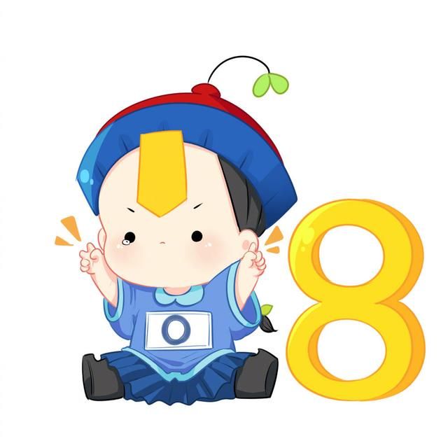 2017已经过去,2018别在伤害它-小僵尸