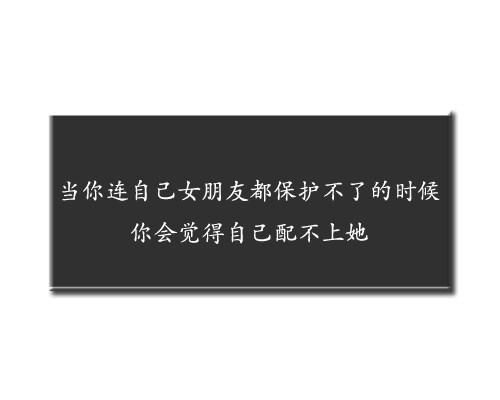 17句情话，喜欢一个人没有任何理由，不喜欢一个人任何都是理由