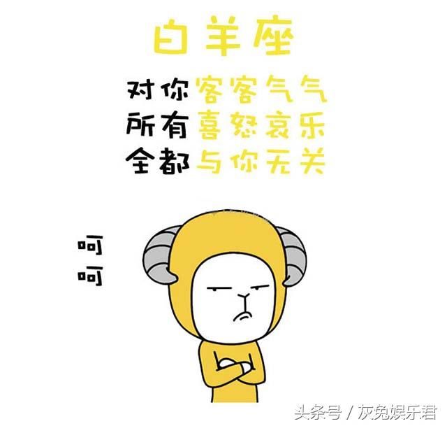 别在傻傻等待了，这些表明12星座只是不喜欢你了