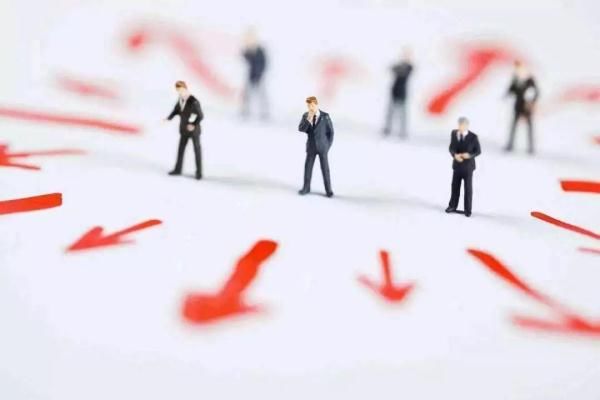 人民日报35岁现象