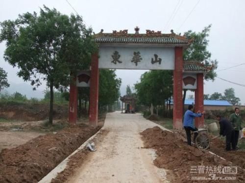 姥姥讲的故事之十