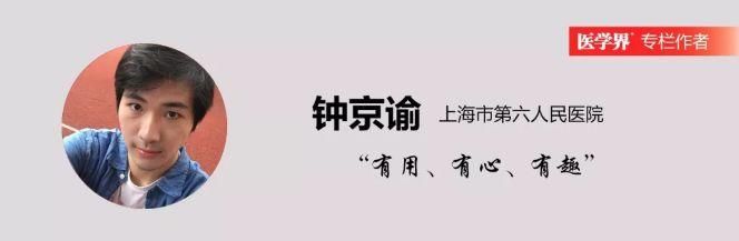 英年早瞎:糖尿病带来6倍白内障风险!“年轻人”更危险…… | 一周