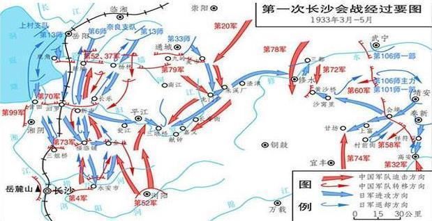 震断武士刀:抗战中期国军少有的胜仗，日军伤亡超过4万