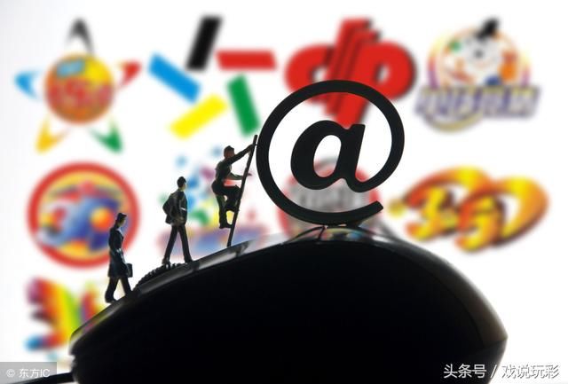 超级大乐透18070期开机号:前区大断区+三连号