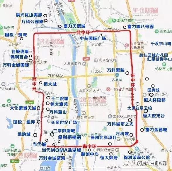 在太原，买什么样的房子能自住不糟心、投资赚得多？