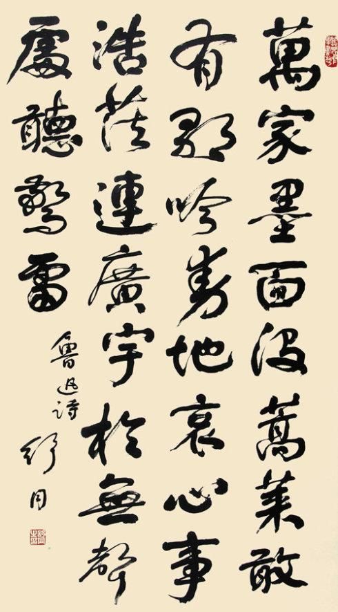 t018b980c55f768d992.jpg