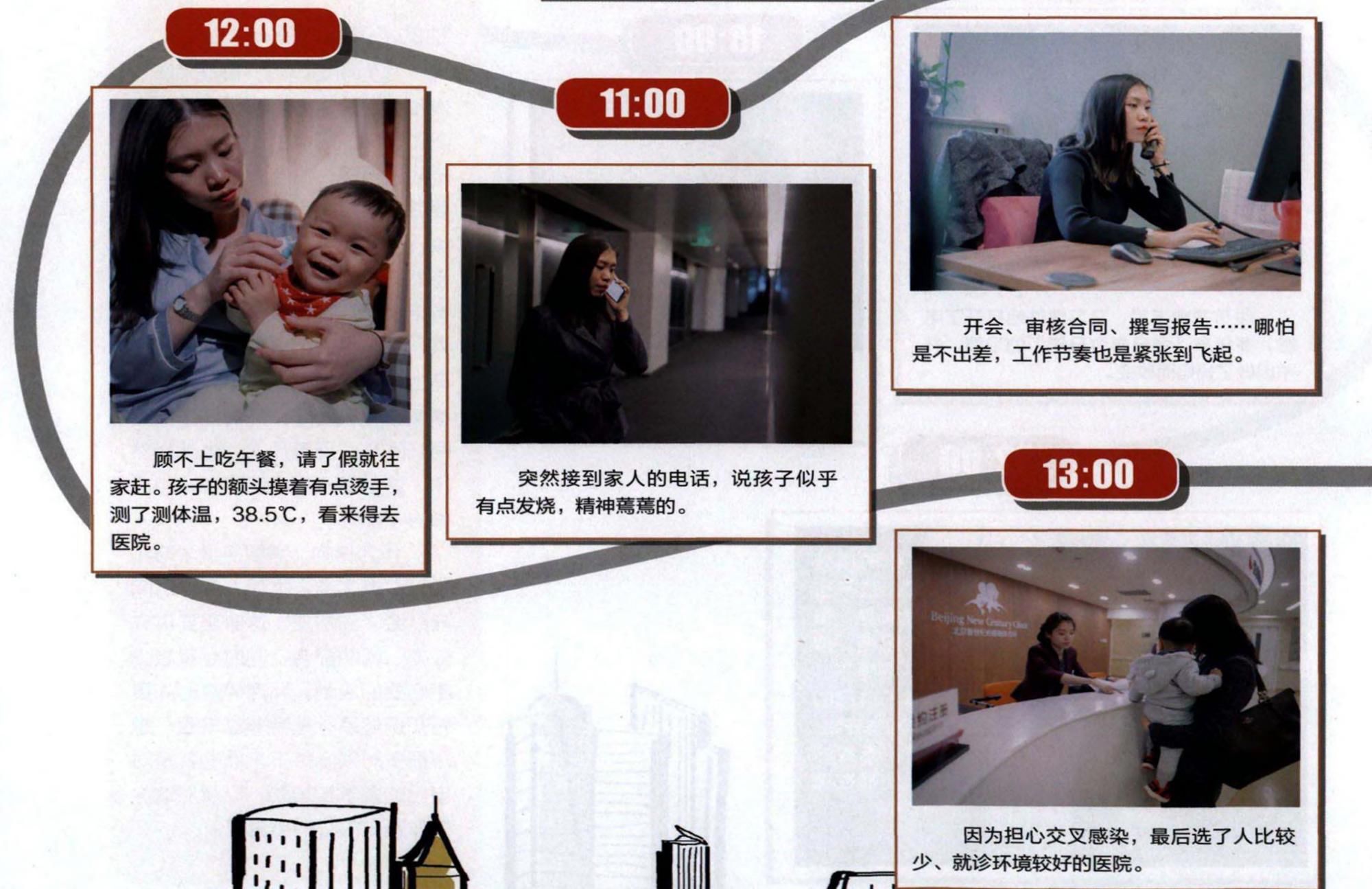章子怡产后复工记：事业未受影响的背后，藏着太多当妈辛酸