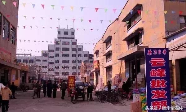 滕州西部多个棚户区改造完成 快来看看我们的新家