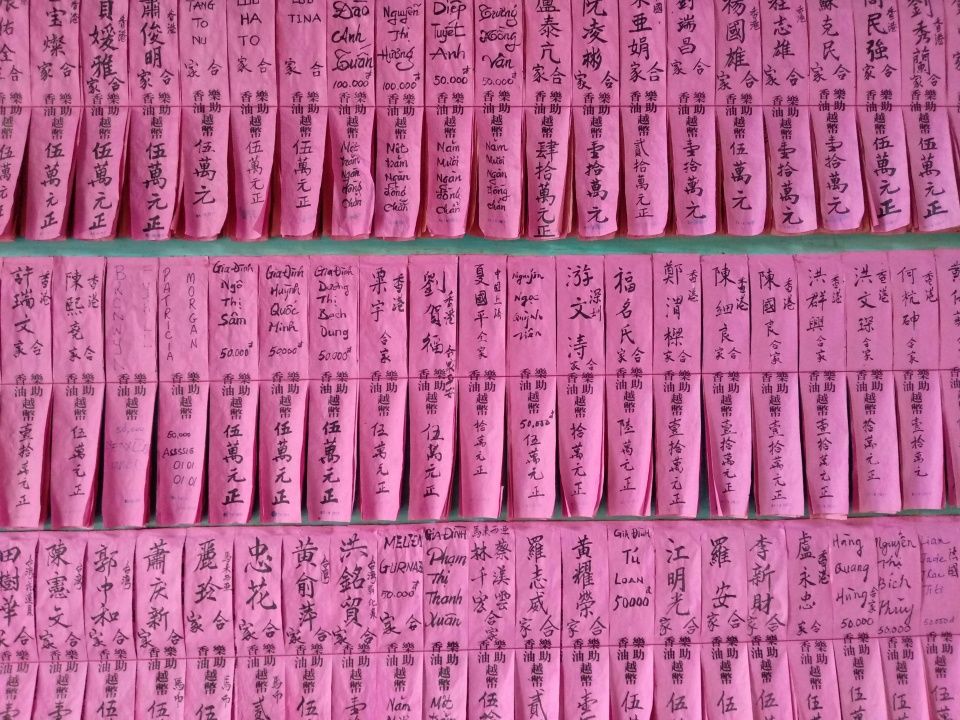 胡志明一座257年的中华天后庙，被评为越南国家级历史文化古迹