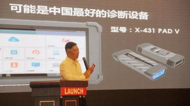 电信设备进网管理