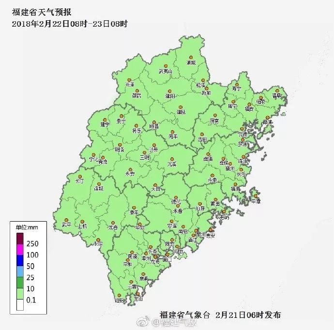 节后开工降温雨水来相伴!更扎心的是福建整个3月基本是雨雨雨雨雨