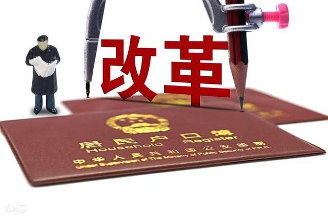 2017年深圳入户新政策,一审过后需要准备哪些