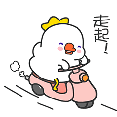 定金和订金哪个能退