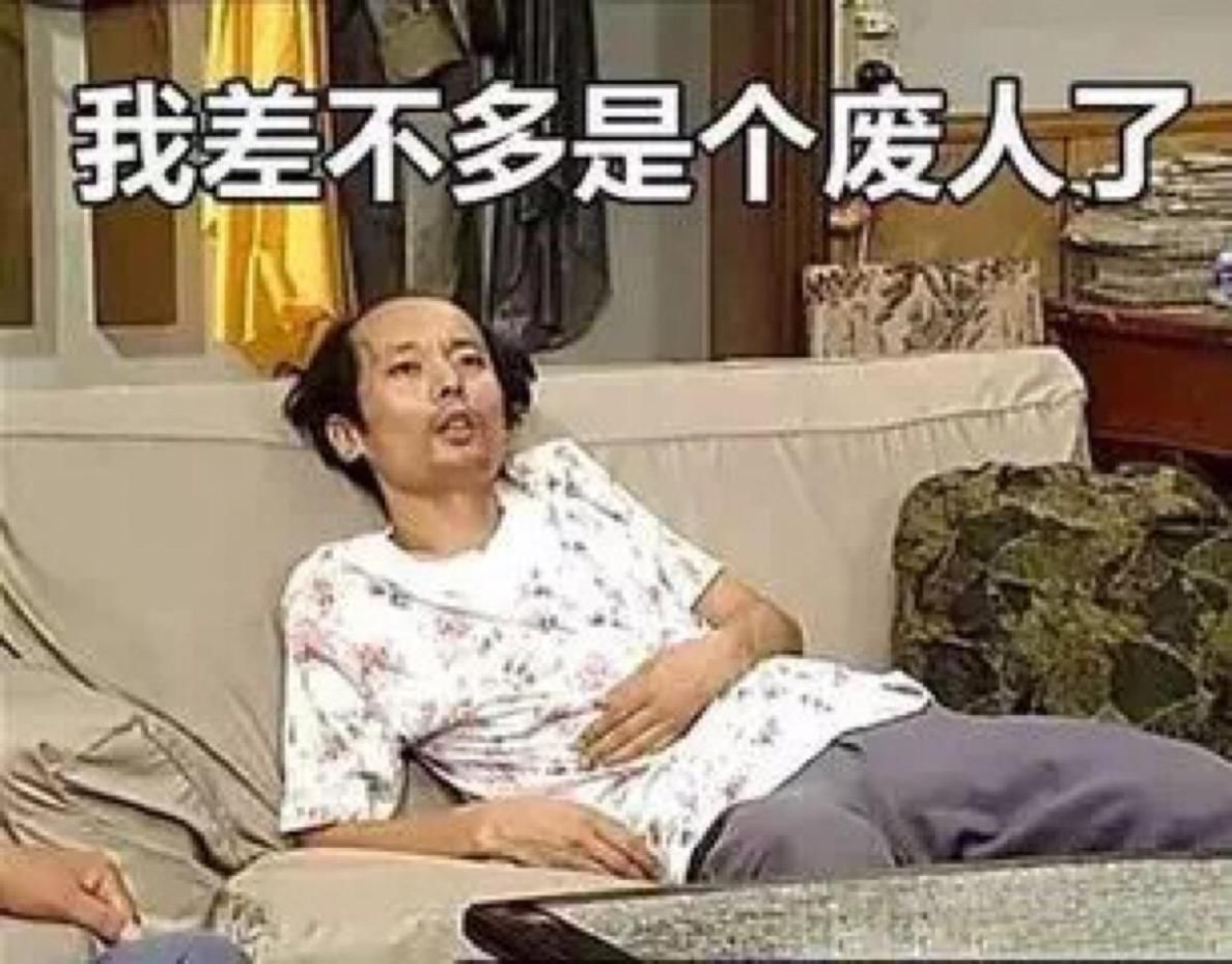 原创孙红雷买西瓜遇到自己的道德,盘点娱乐表情表情包图片