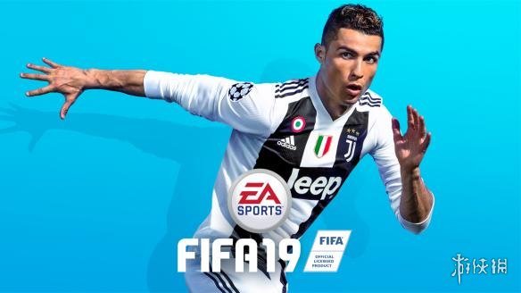 《FIFA 19》首批百大球员排行榜(100到61名)出