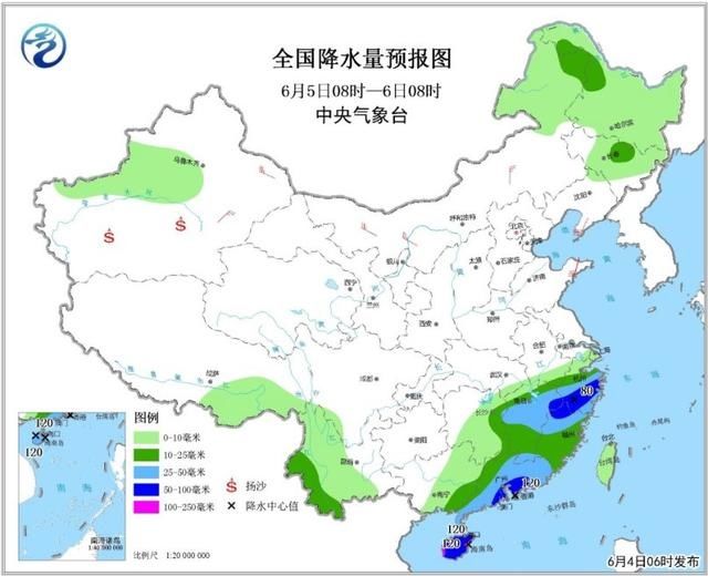 西南地区东部等地将有较强降水 南海及华南等地将有较大风雨