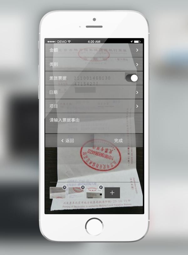 盘点有意思又让人 涨知识 的七款App,绝对是扩