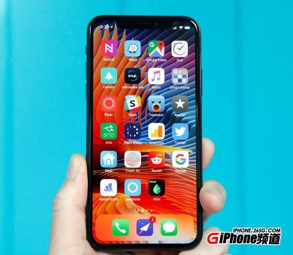 iPhone8\/8plus黄屏怎么调 iPhone8\/8plus屏幕