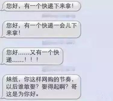 下周起，郑州要大变样了…很多事情你根本没想到!