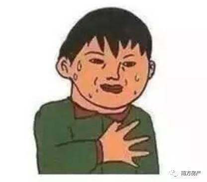 房已过户,但中介拿走房产证,强行开门有风险!怎