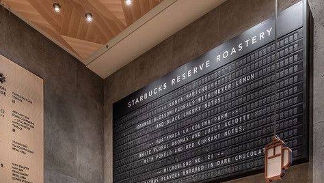 星巴克全球最大旗舰店落脚东京,打造4层高铜制