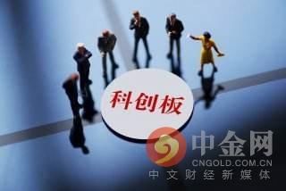 科创板要求亿元