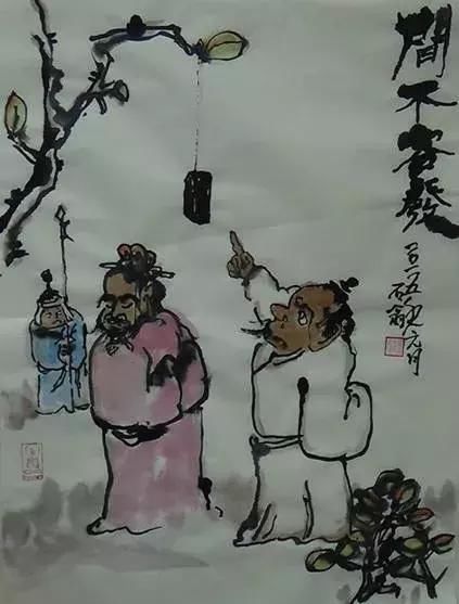 古今多少事,都在成语中--秦汉三国那些事