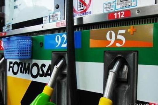 92号和95号汽油有什么区别?员工说出了实话,