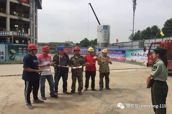 南阳支队开展建设工程施工现场消防安全治理工