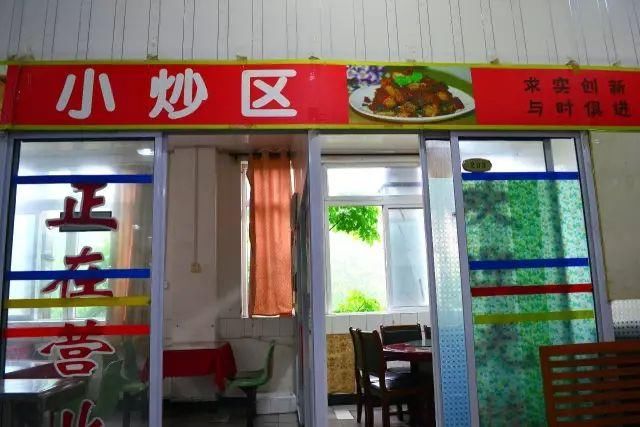 皇冠网现金开户_怡彩娱乐城博彩注册*皇冠网现